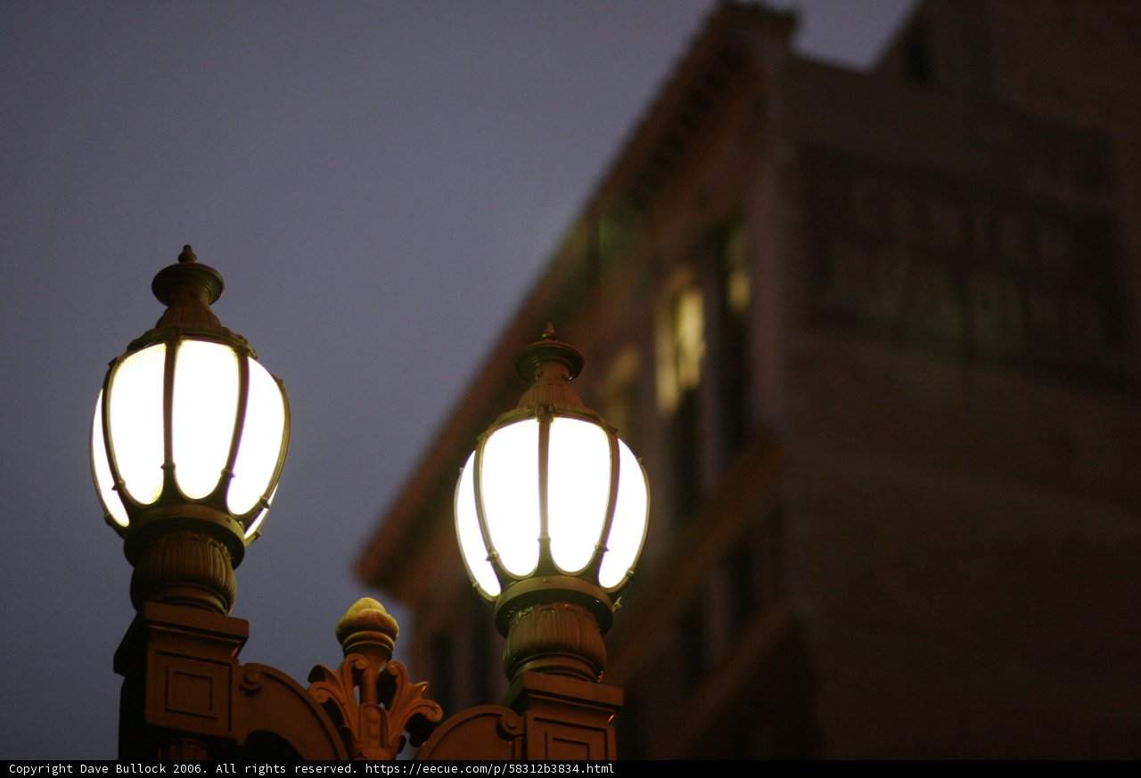 Illuminated Entrance