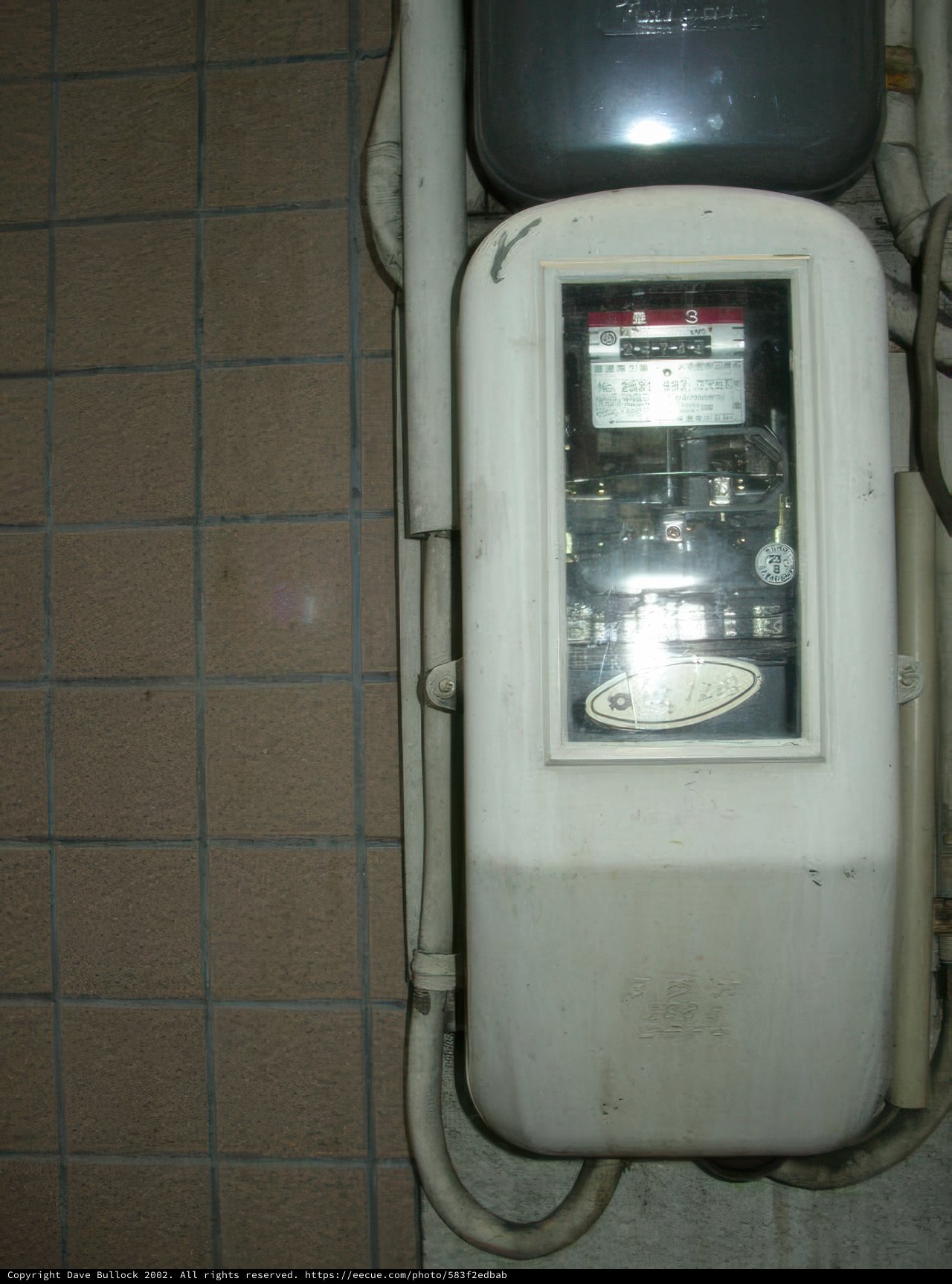 White Electrical Meter at Osaka City Hall