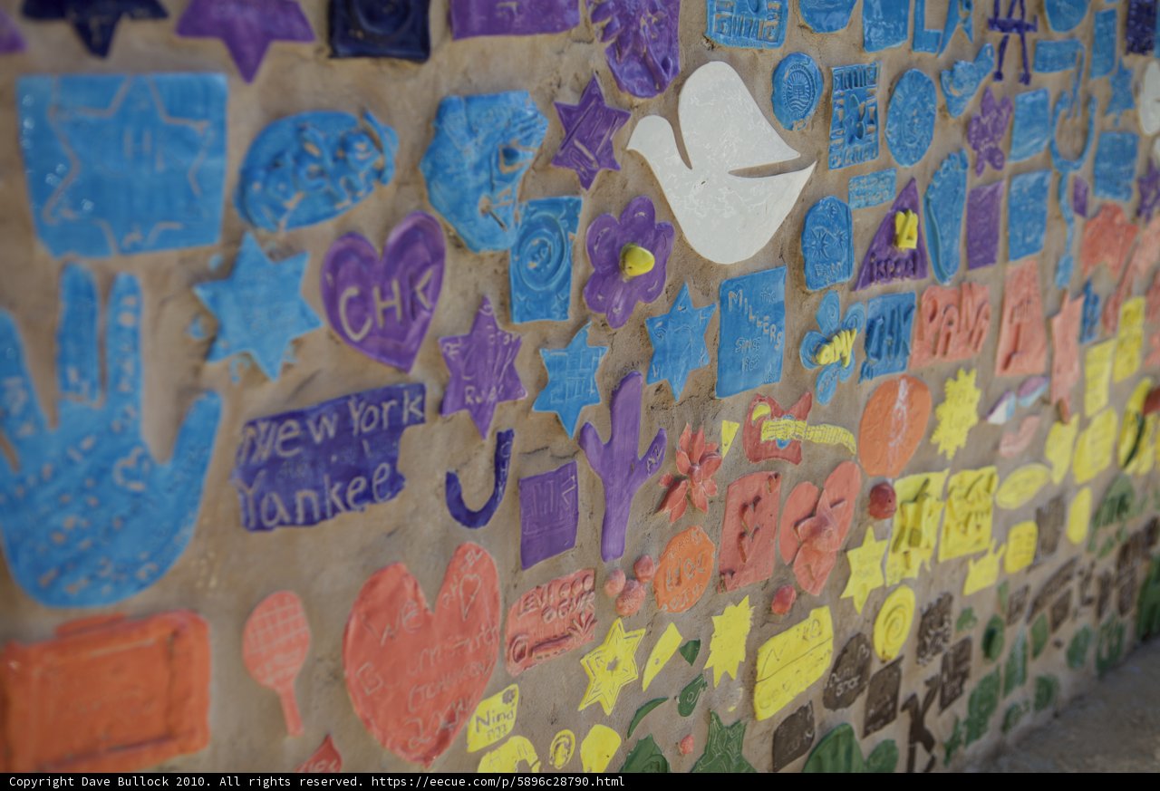 Colorful Sticker Wall