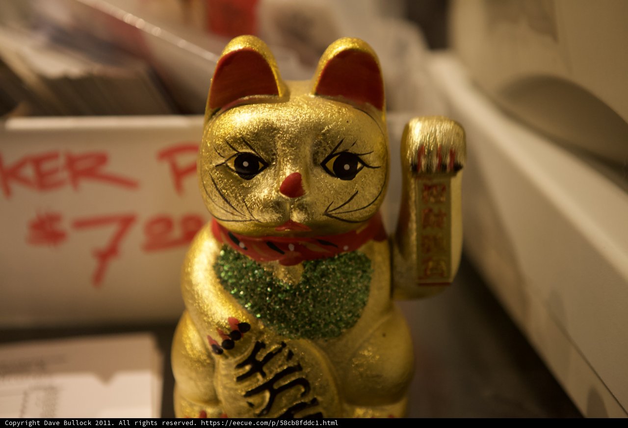 The Golden Feline Figurine