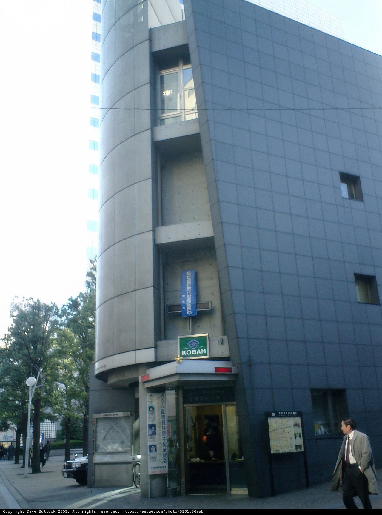 The Gray High Rise of Shinjuku