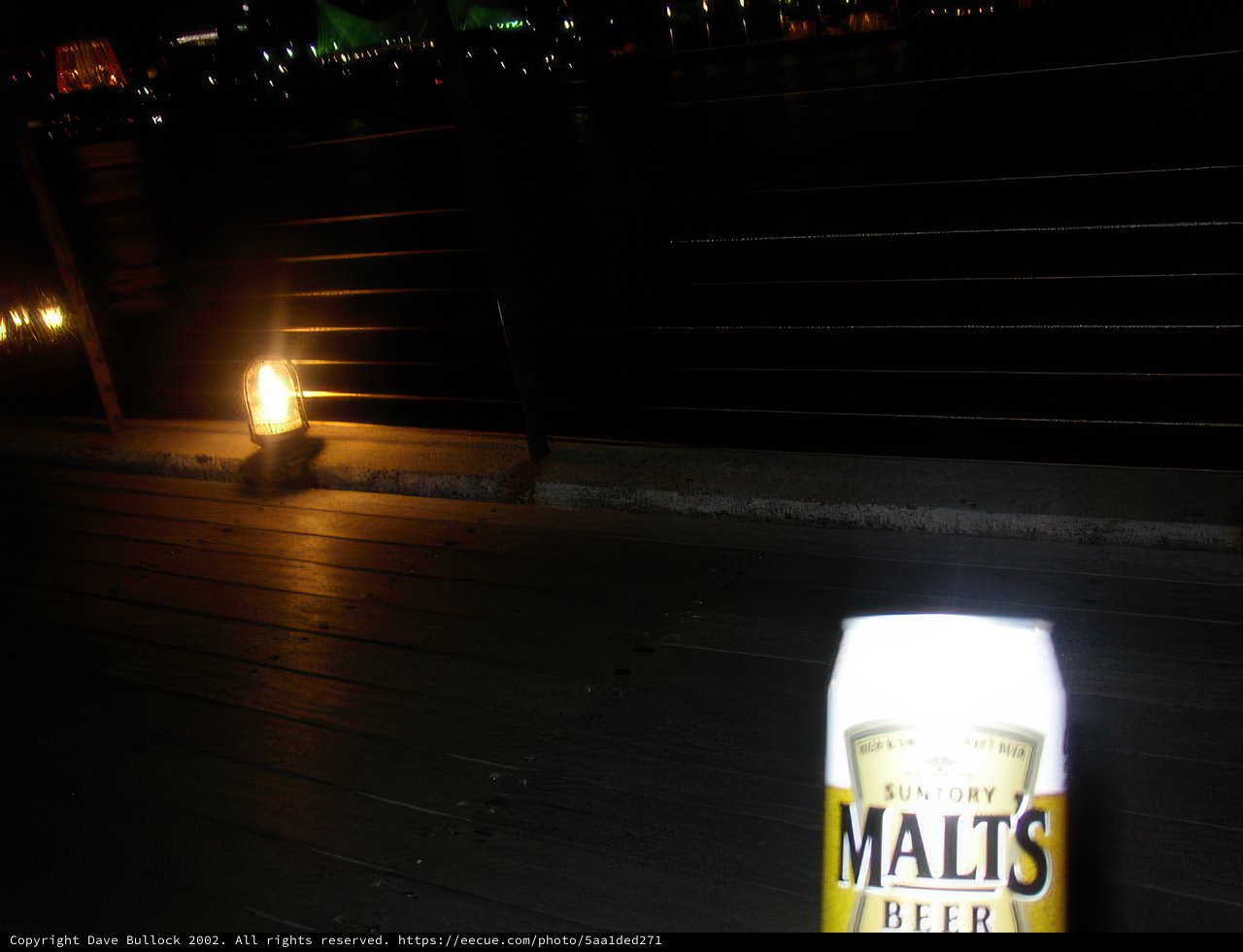 Illuminated Lager