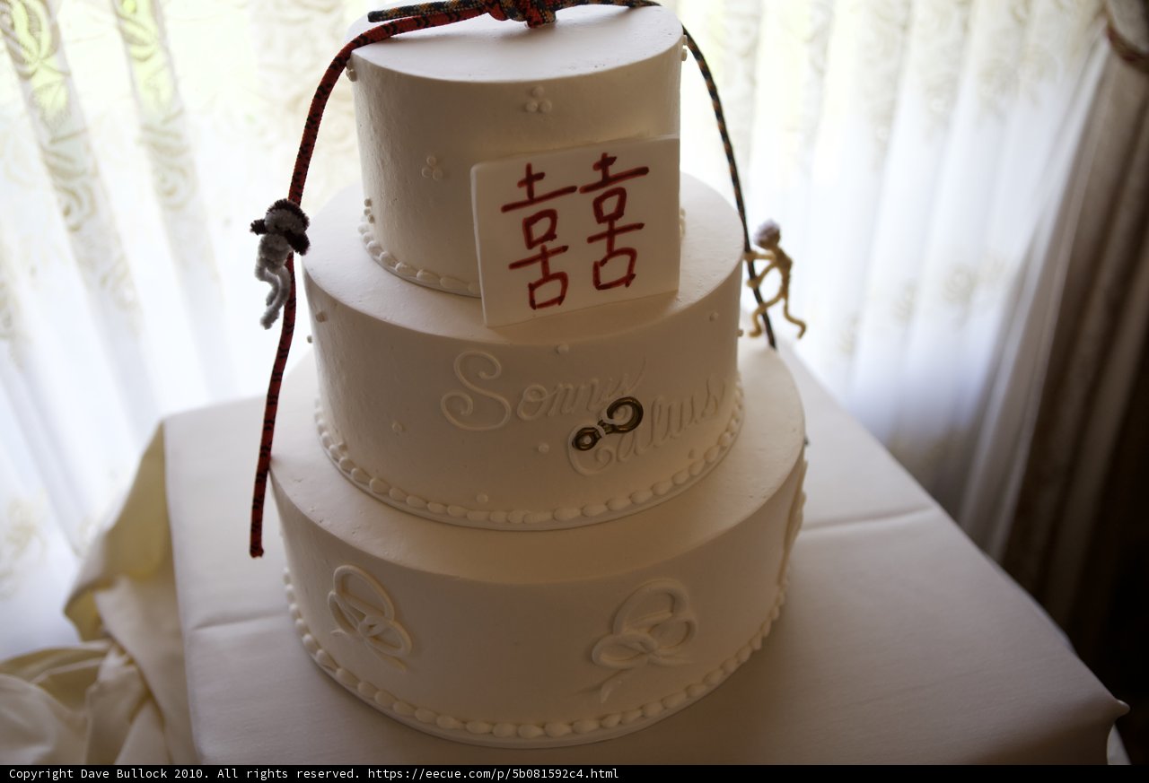 Stunning White Wedding Cake
