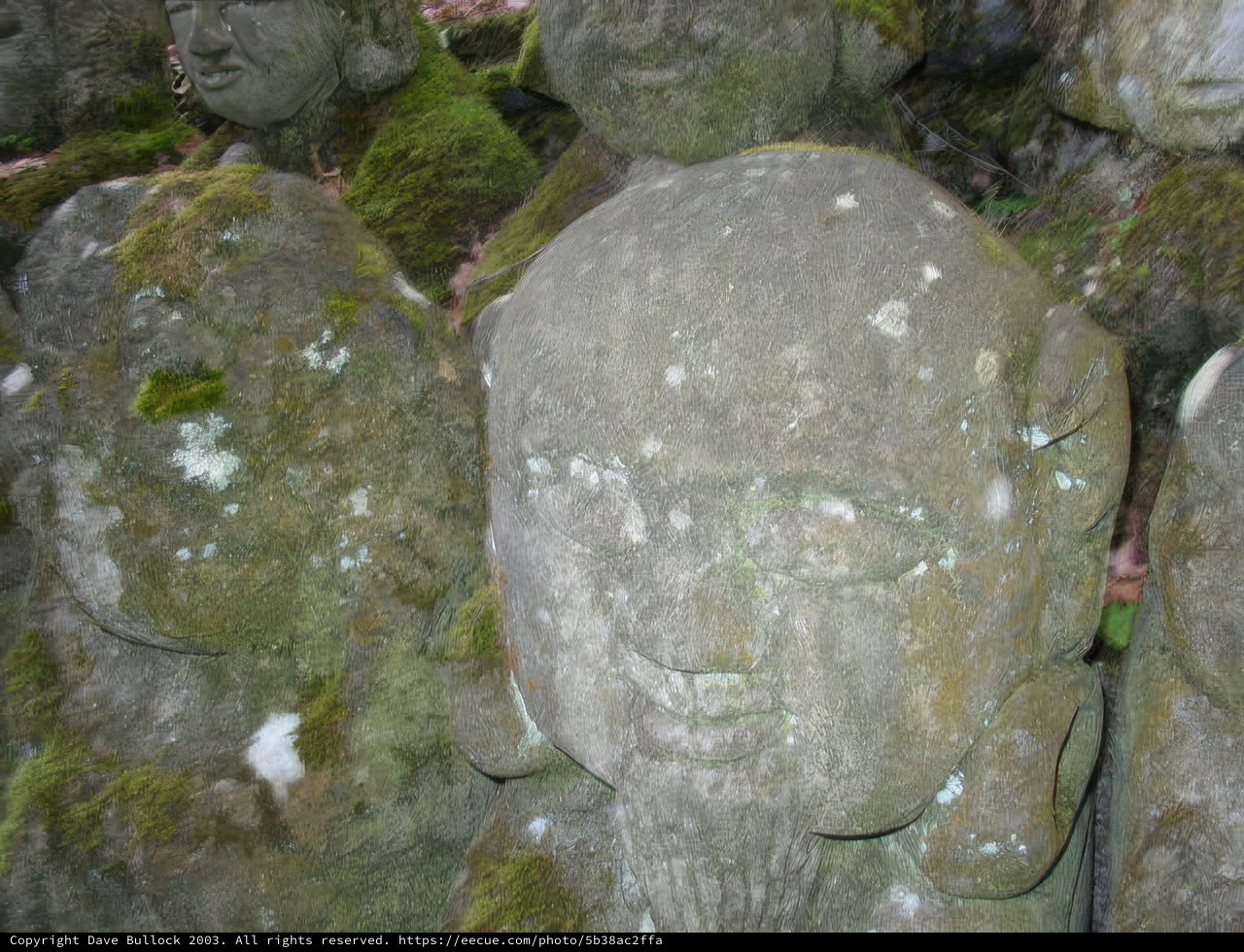 Faces of Stone at Kyoto City Hall