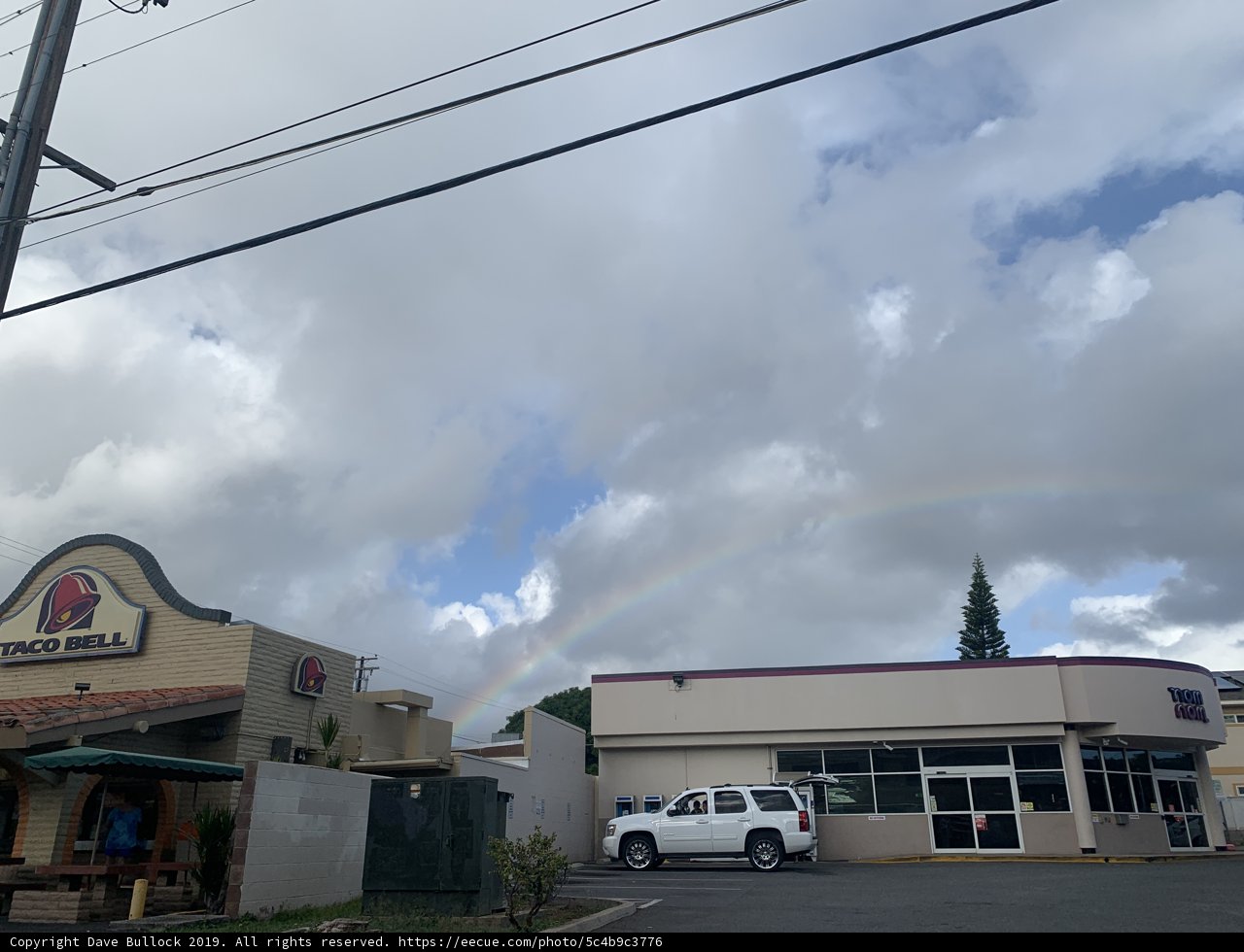 Rainbow over the restaurant
