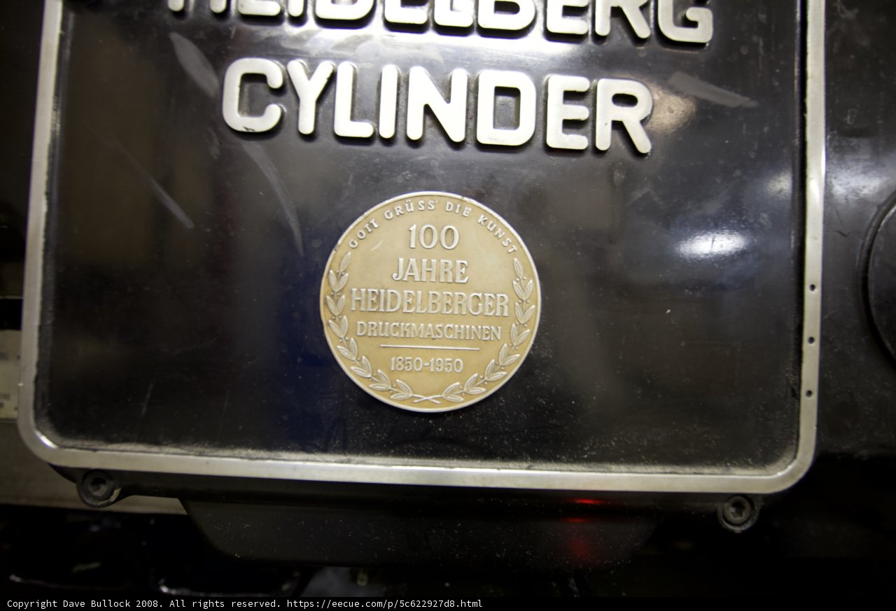 The Heidelberg Cylinderer Emblem