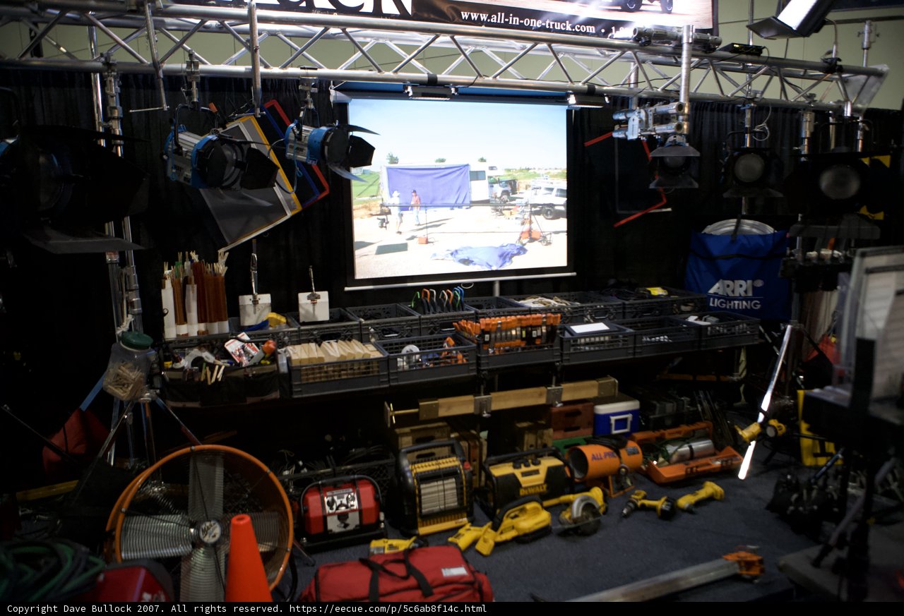 Factory Screen