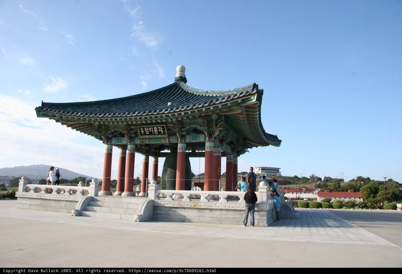 The Grand Bell Tower
