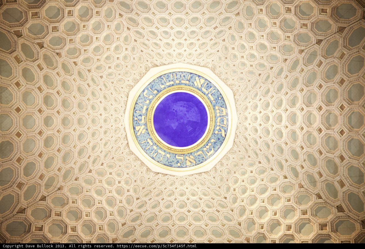 The Porcelain Oculus