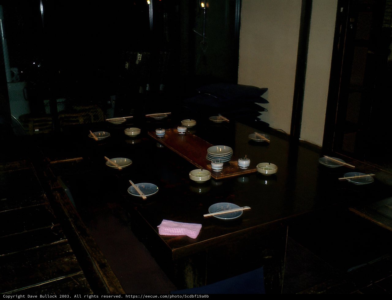 Feast at Tokyo Metropolitan Government Office