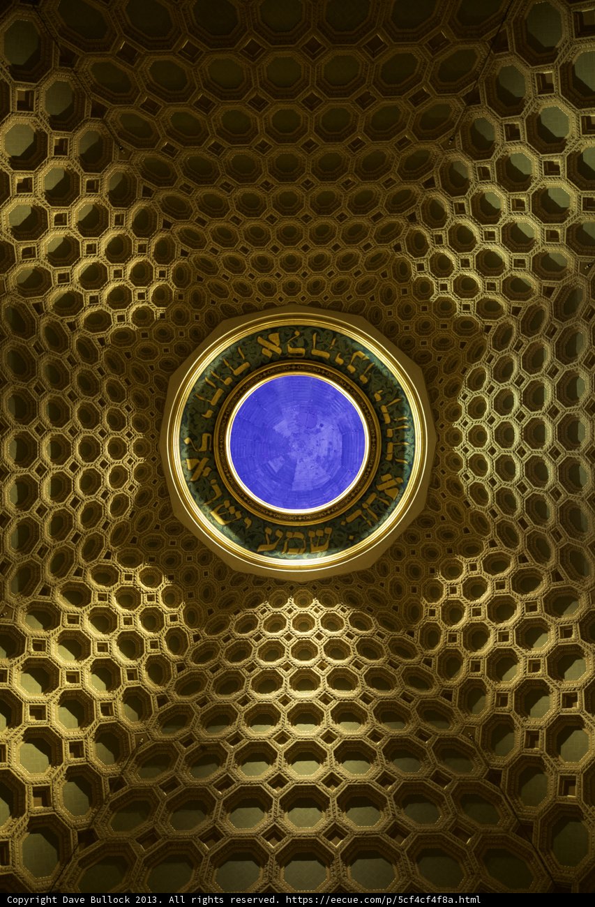 Capitol Porthole