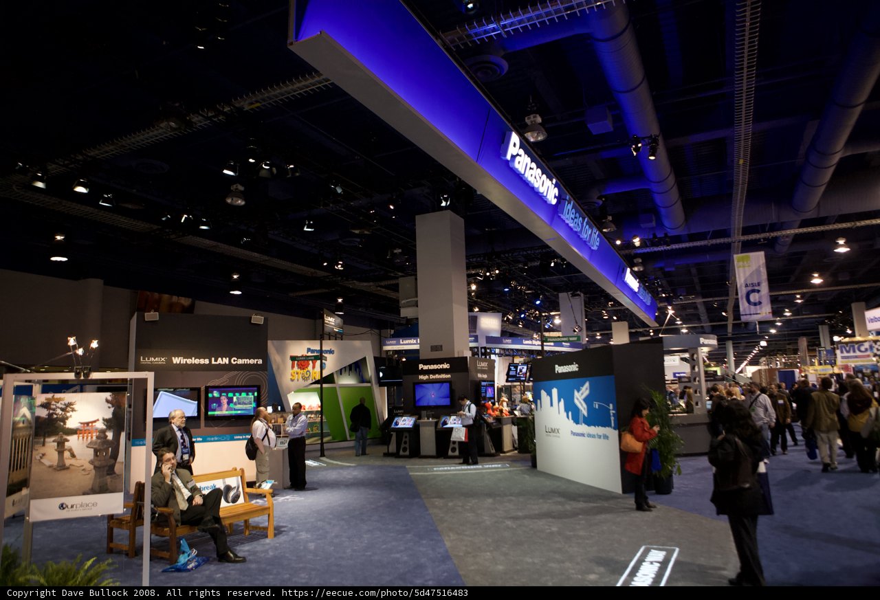 The Ultimate Electronics Convention