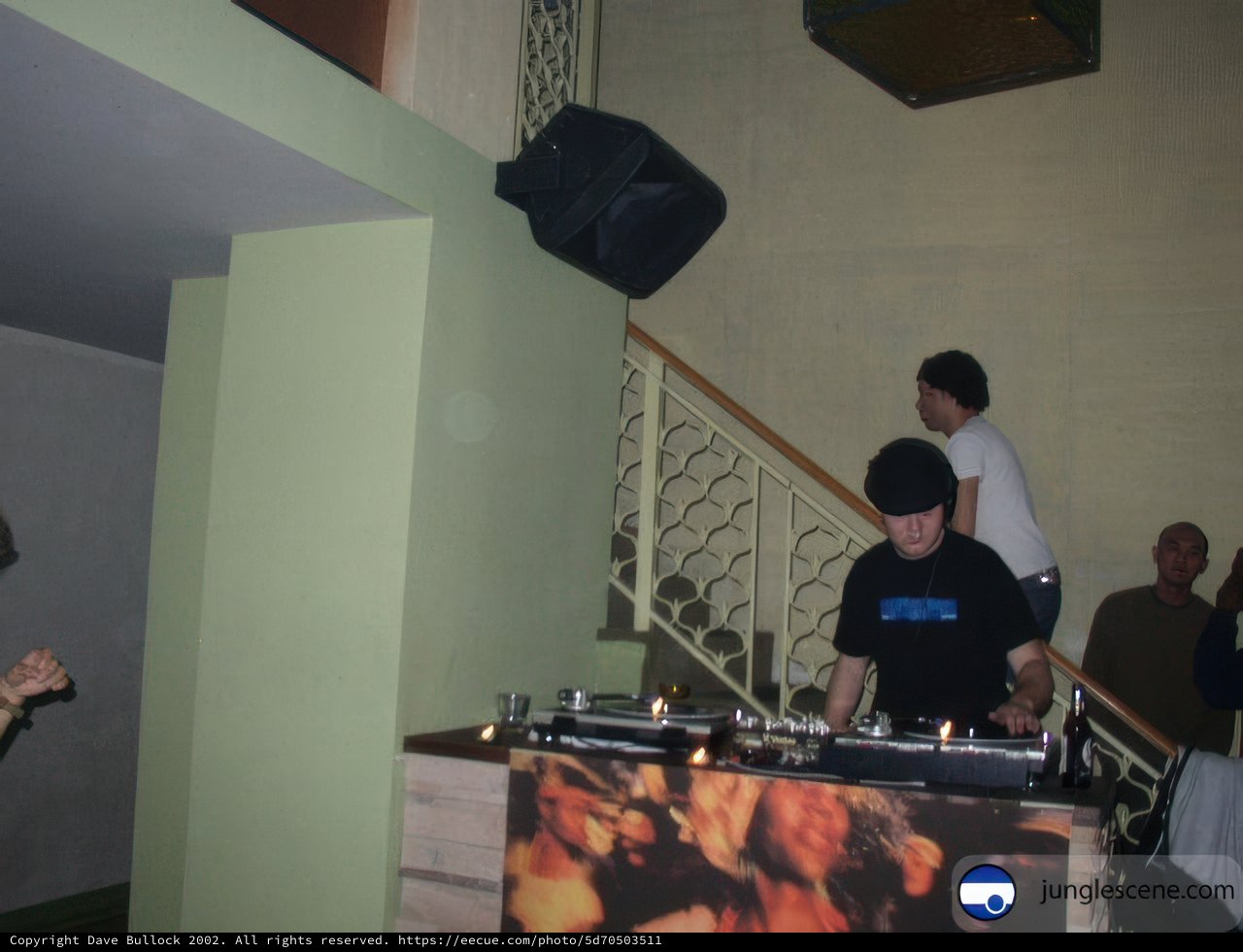 DJ in the House