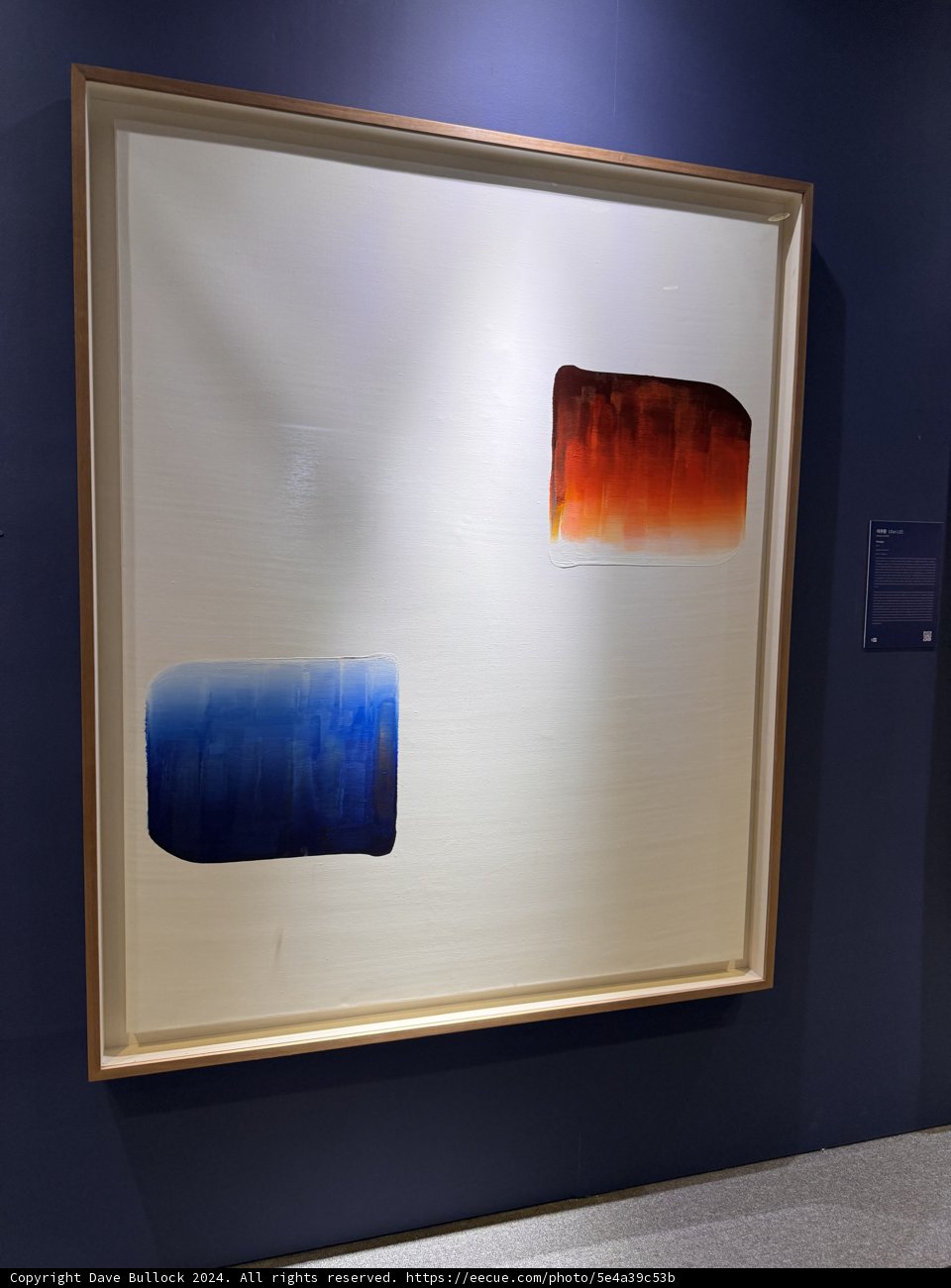 Abstract Imprint at COEX Mall