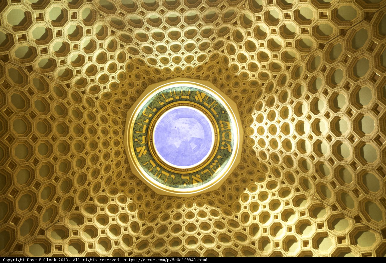 Patterns in Gold: The Mosque of Isfahan