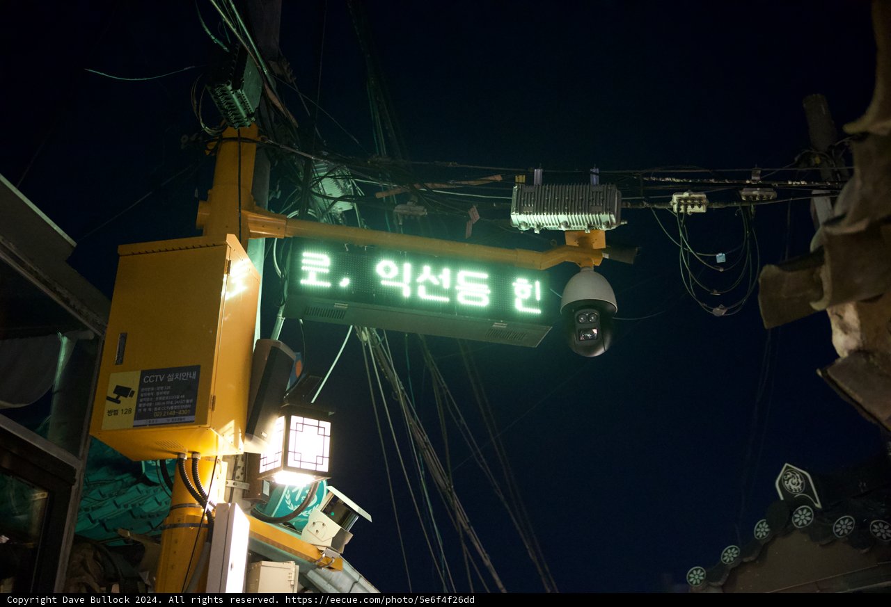 Electronic Echoes on Korean Soil