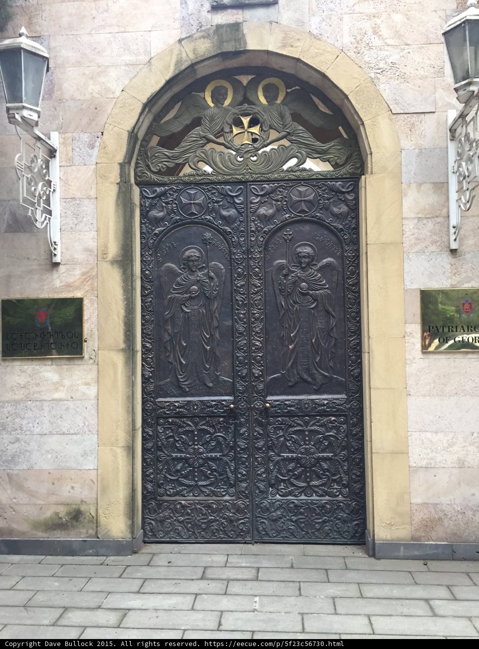 Sameba Cathedral Bronze Doors