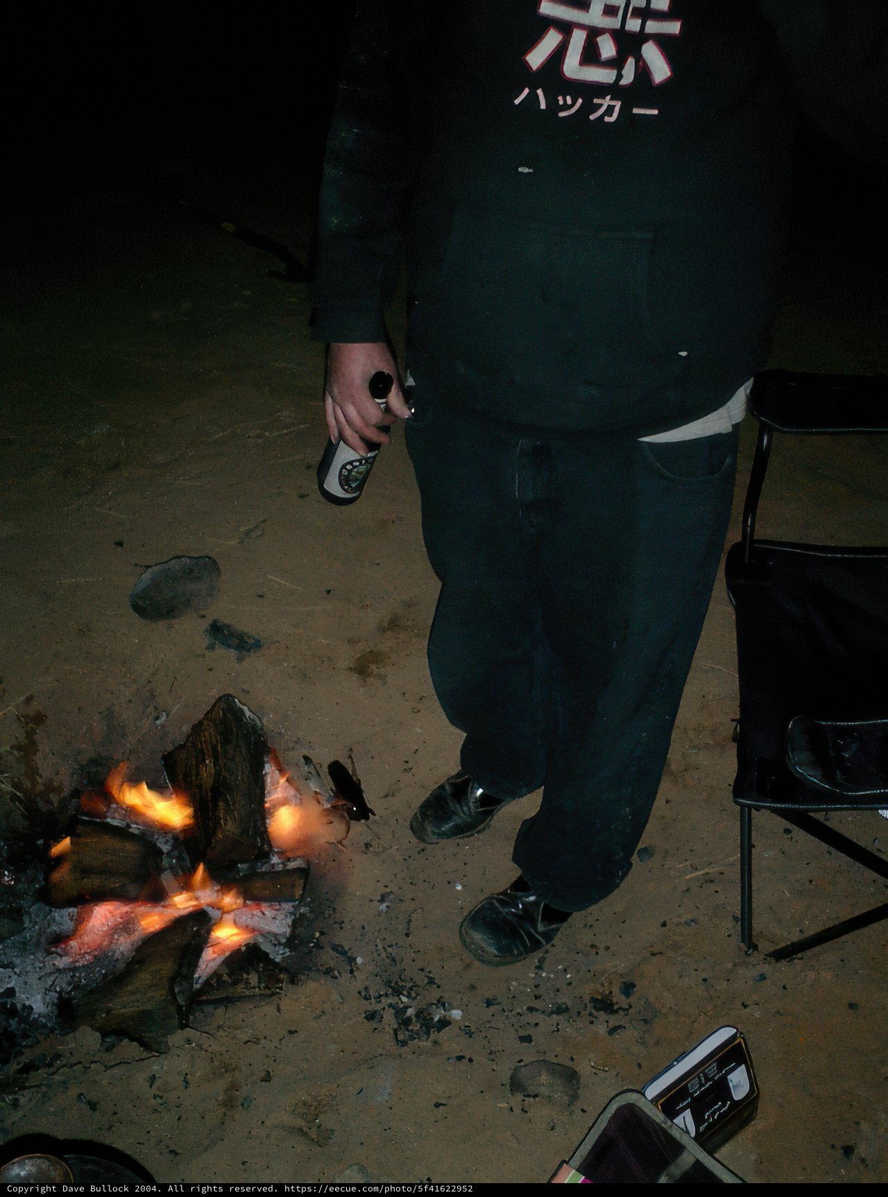 Beach Bonfire Night