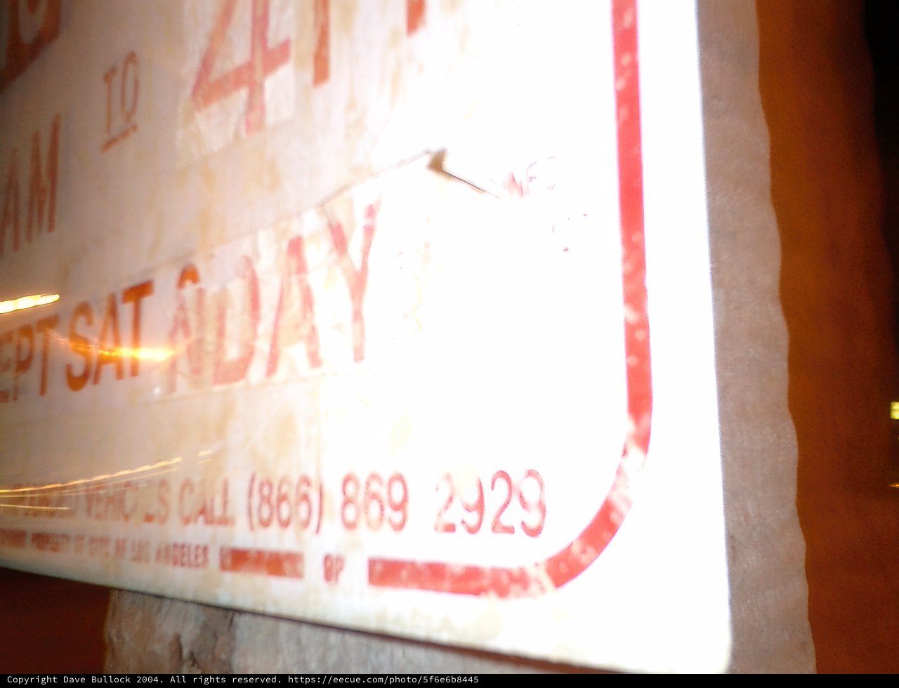 Broken Advertisements