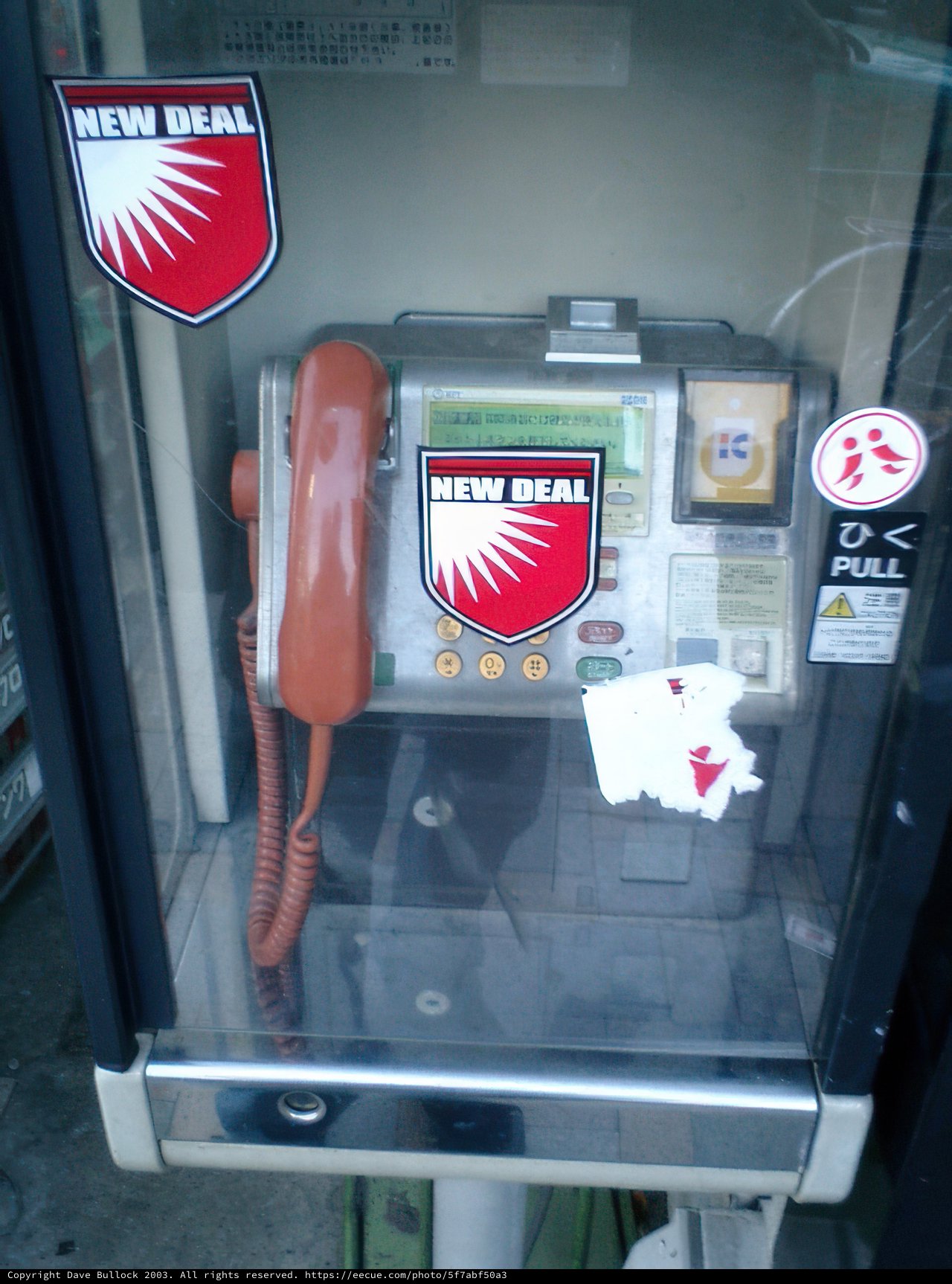 Vintage Phone Booth in Tokyo
