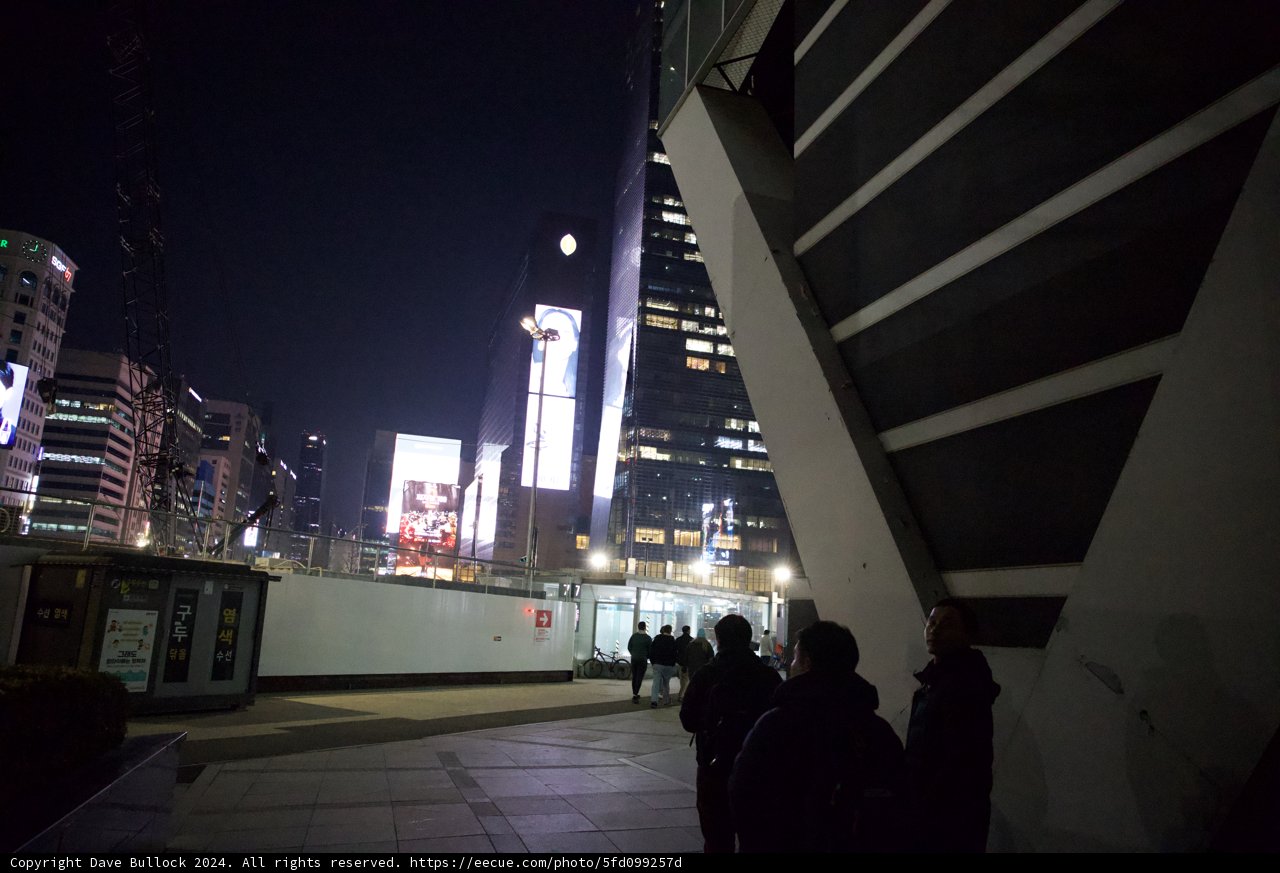 Urban Nocturne: An Evening Stroll in Korean Metropolis, 2024