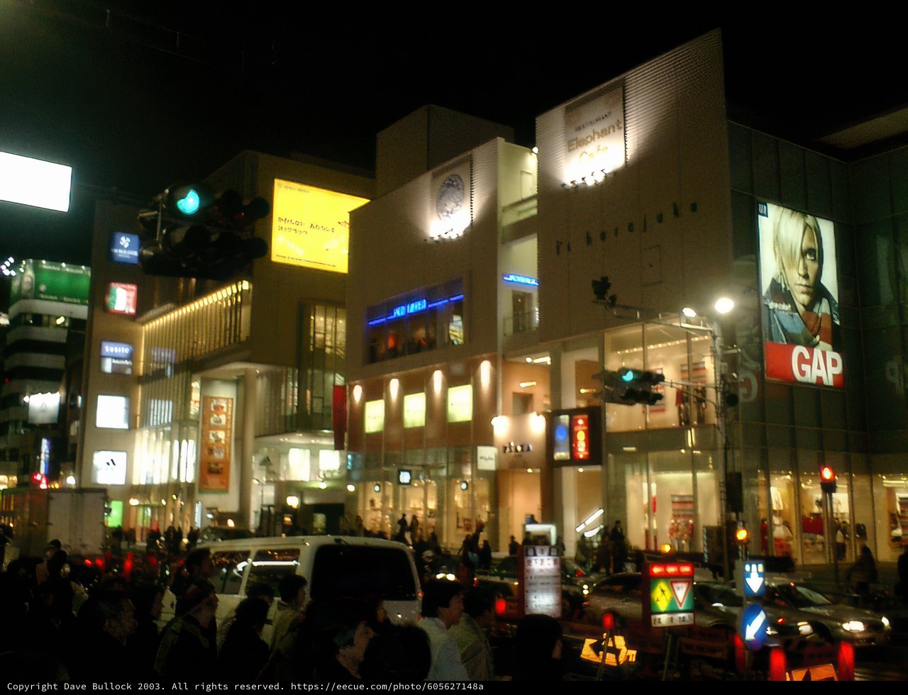 Nightlife at Tokyo's bustling Metropolis