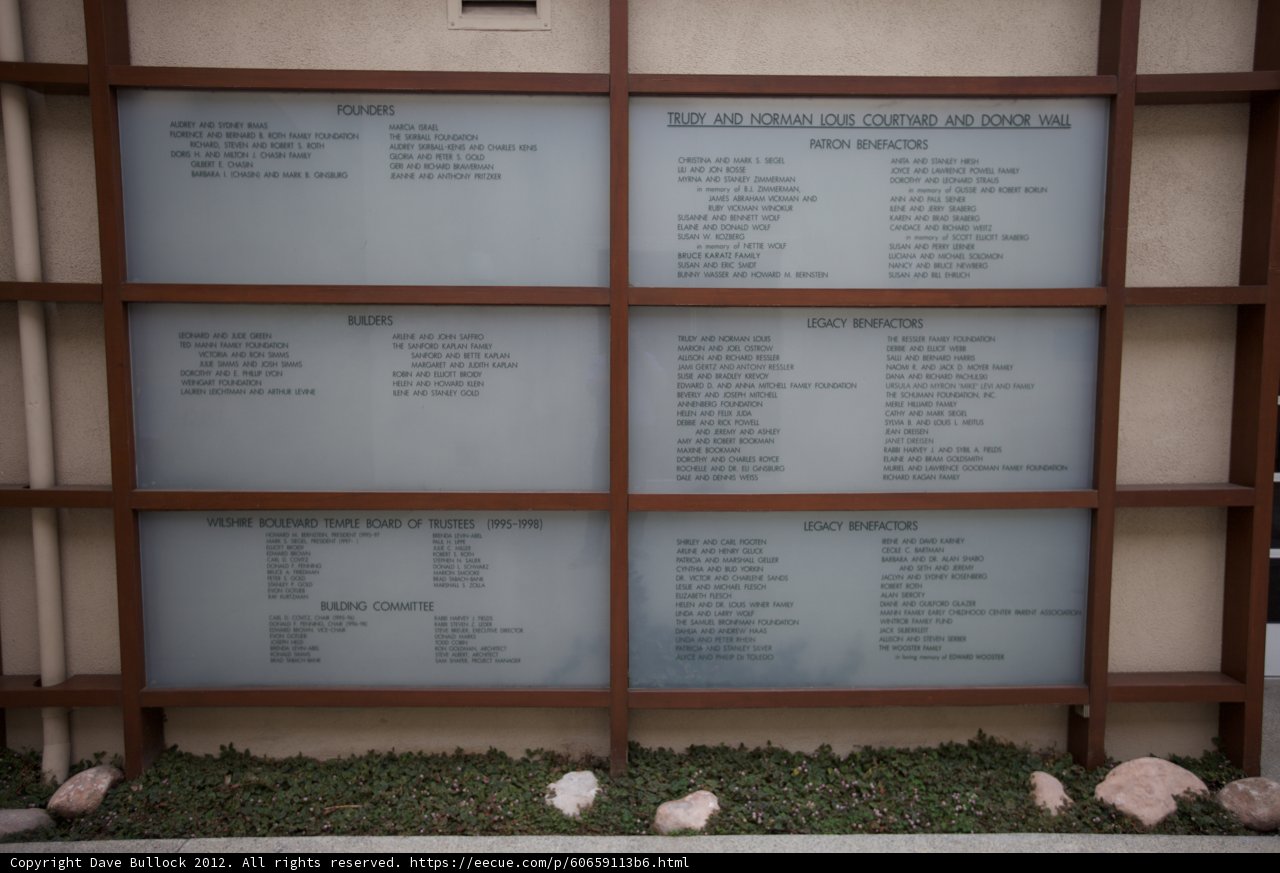 Honor Roll Wall at Temple Brawerman School