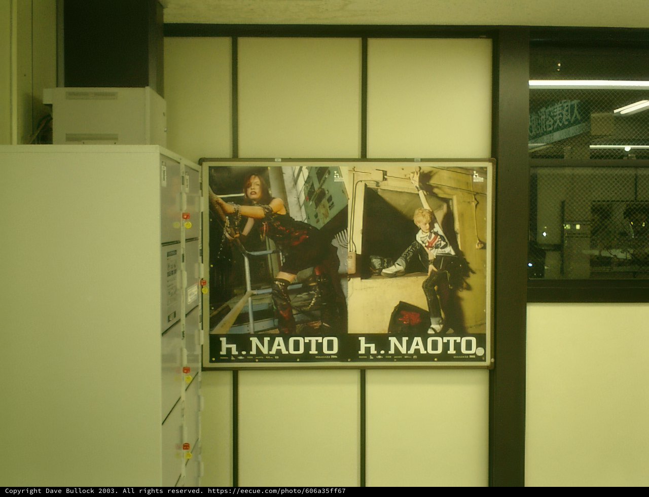 Fashionable Poster in Shinjuku, Tokyo