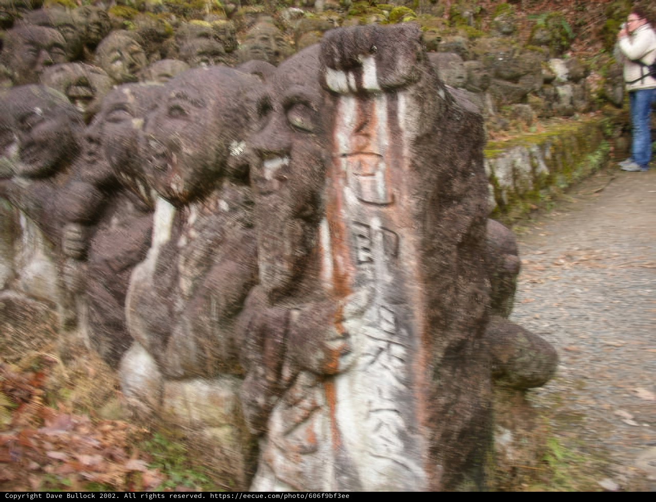 The Mysterious Megaliths of the Park