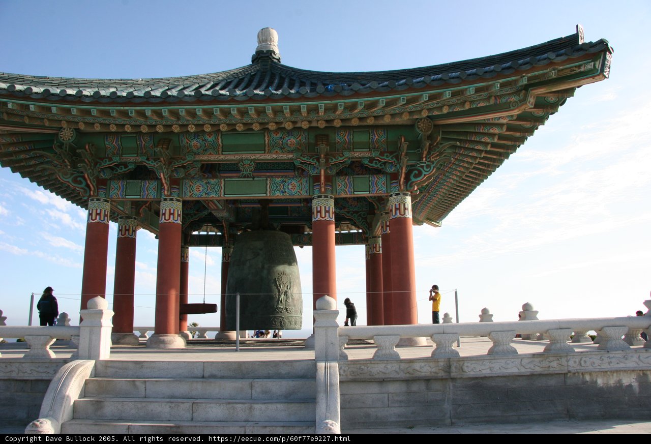 The Bell Tower of the Temple