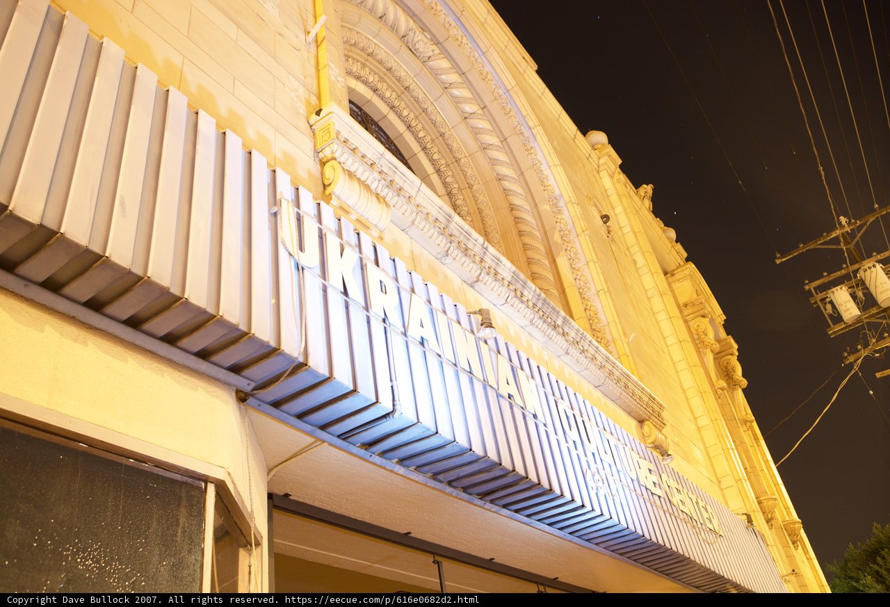 The Majestic Theater