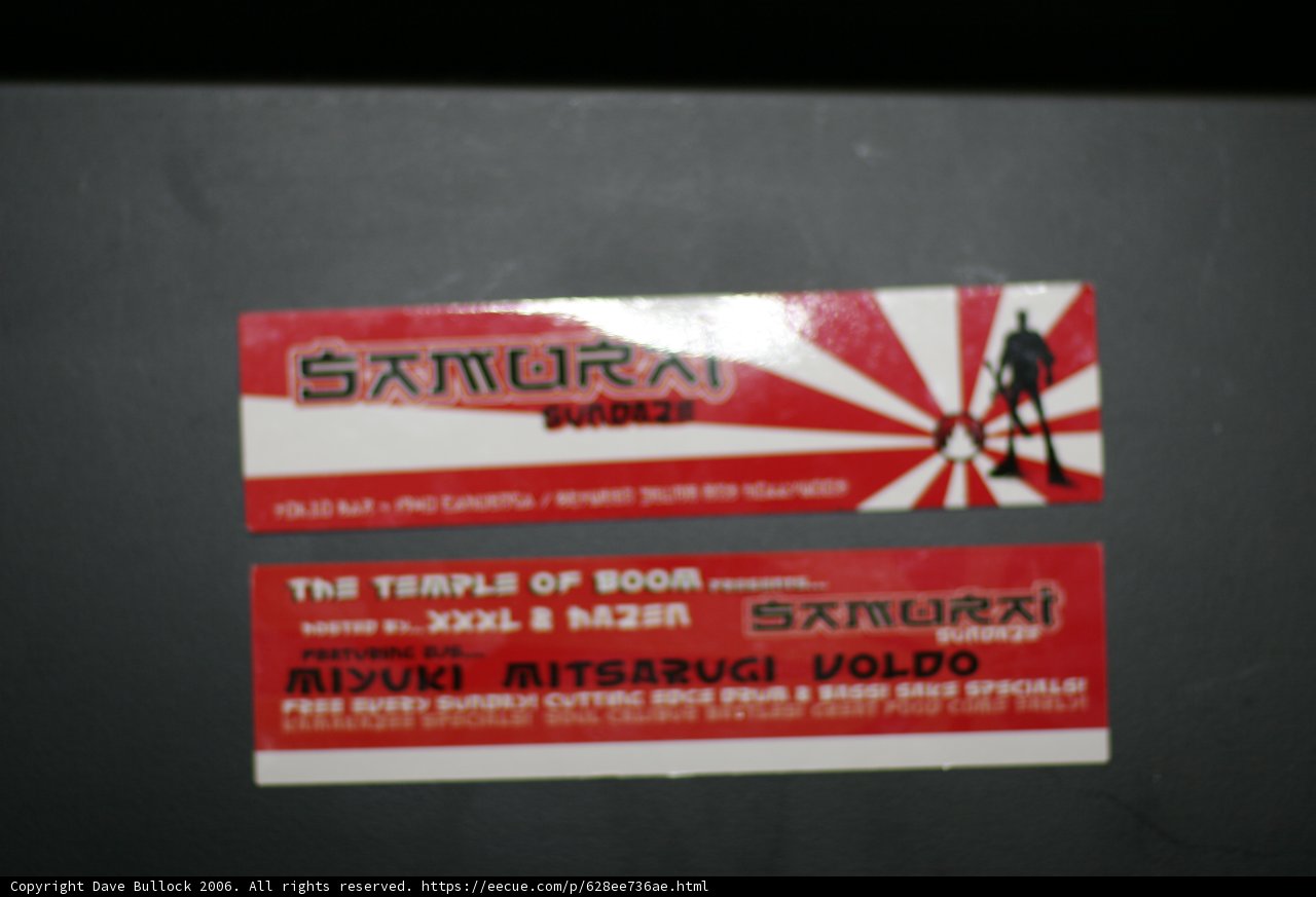 Samurai World