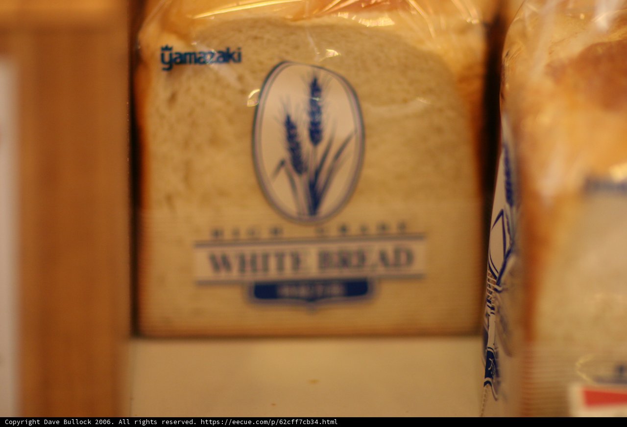 Freshly Baked White Bread in a Can