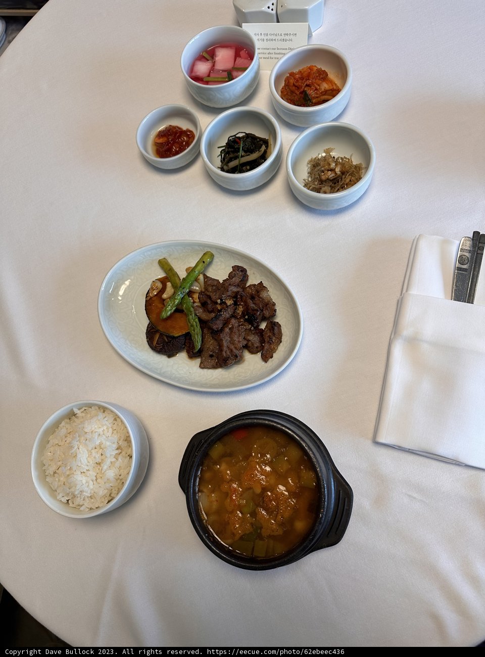 Vibrant Korean Feast