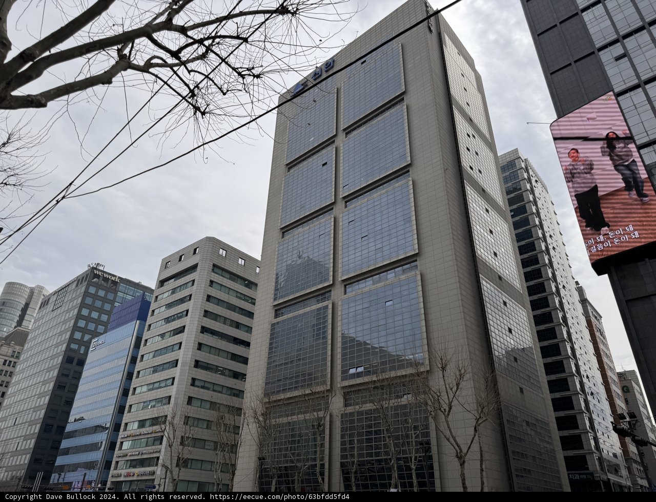 The Sky High Life in Seoul