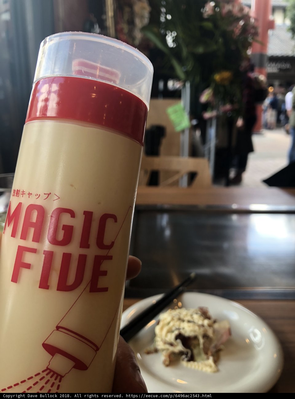 Magic Five Drink in a Restaurant
