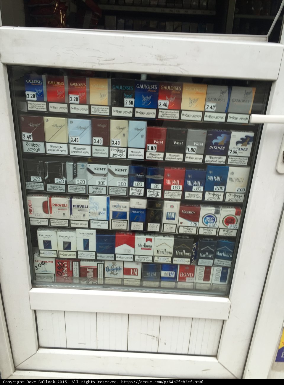Georgian Cigarette Kiosk Display