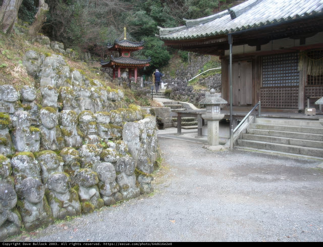 Serene Stone Wall at a Kyoto Temple