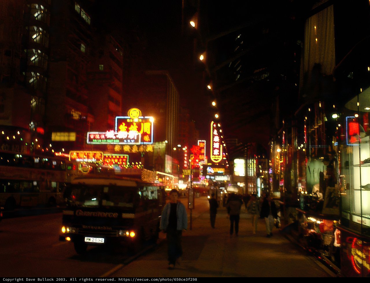 Cityscape Nightlife