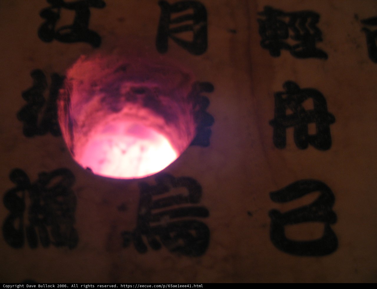 The Red Hole