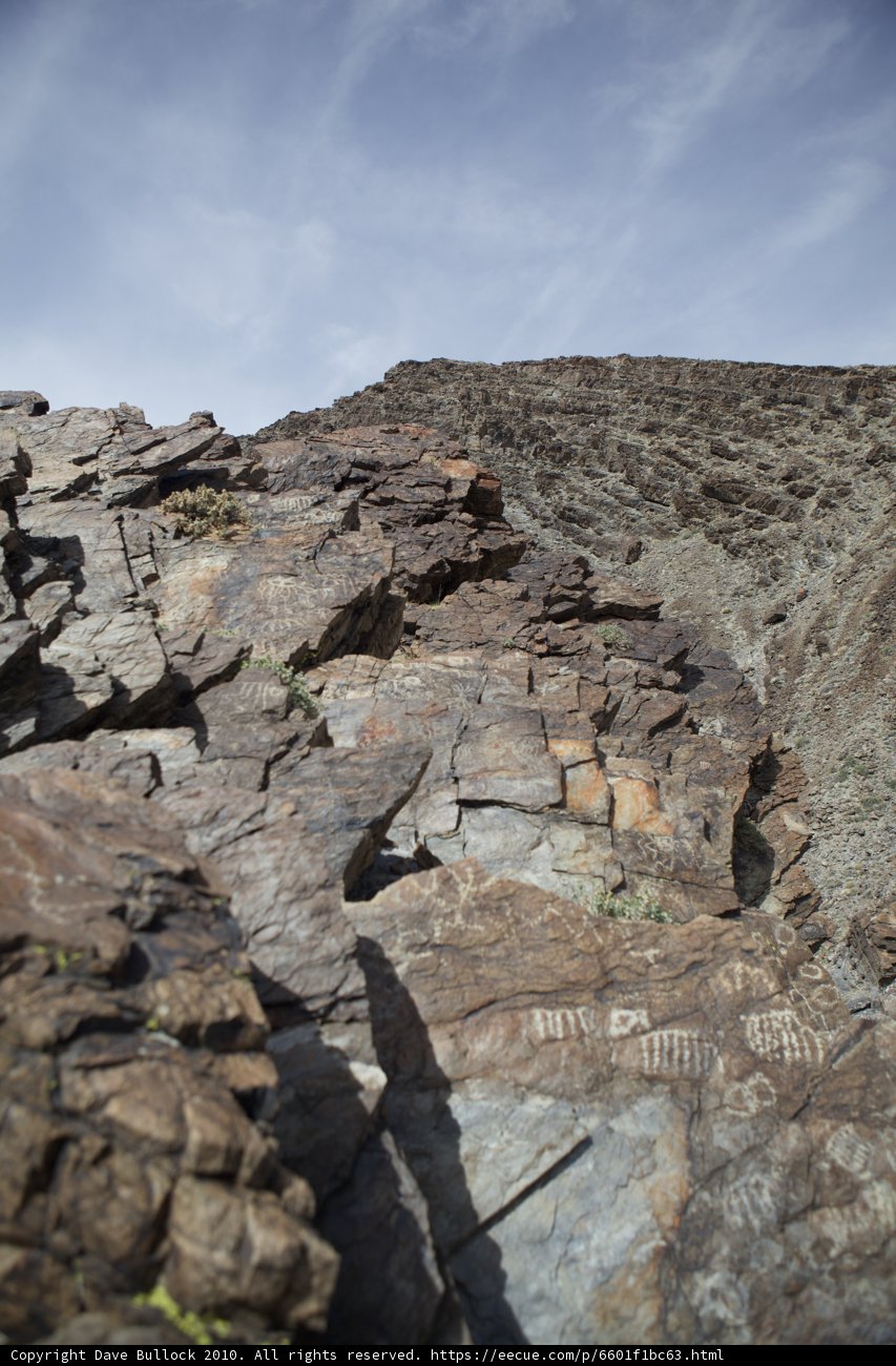 Slate Mountain Sign