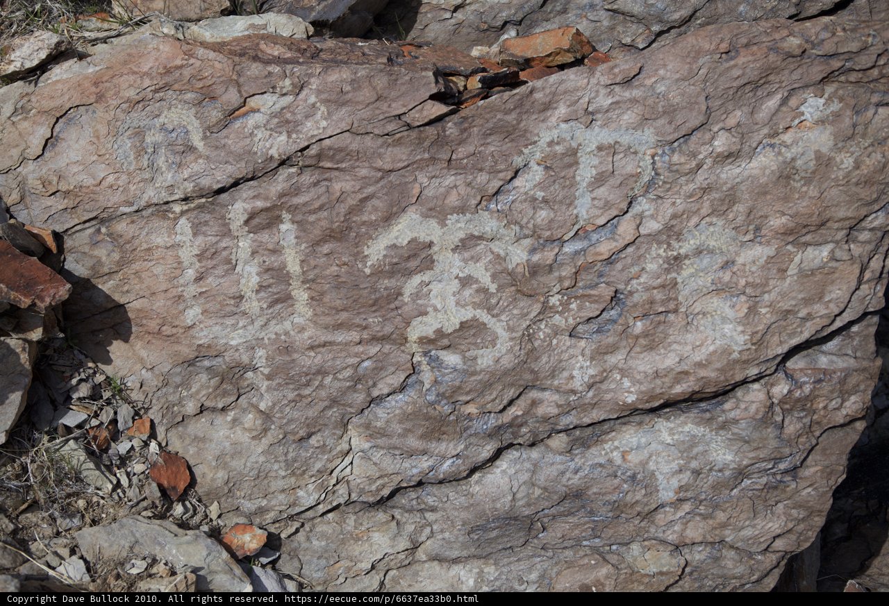 Inscriptions on a Rock