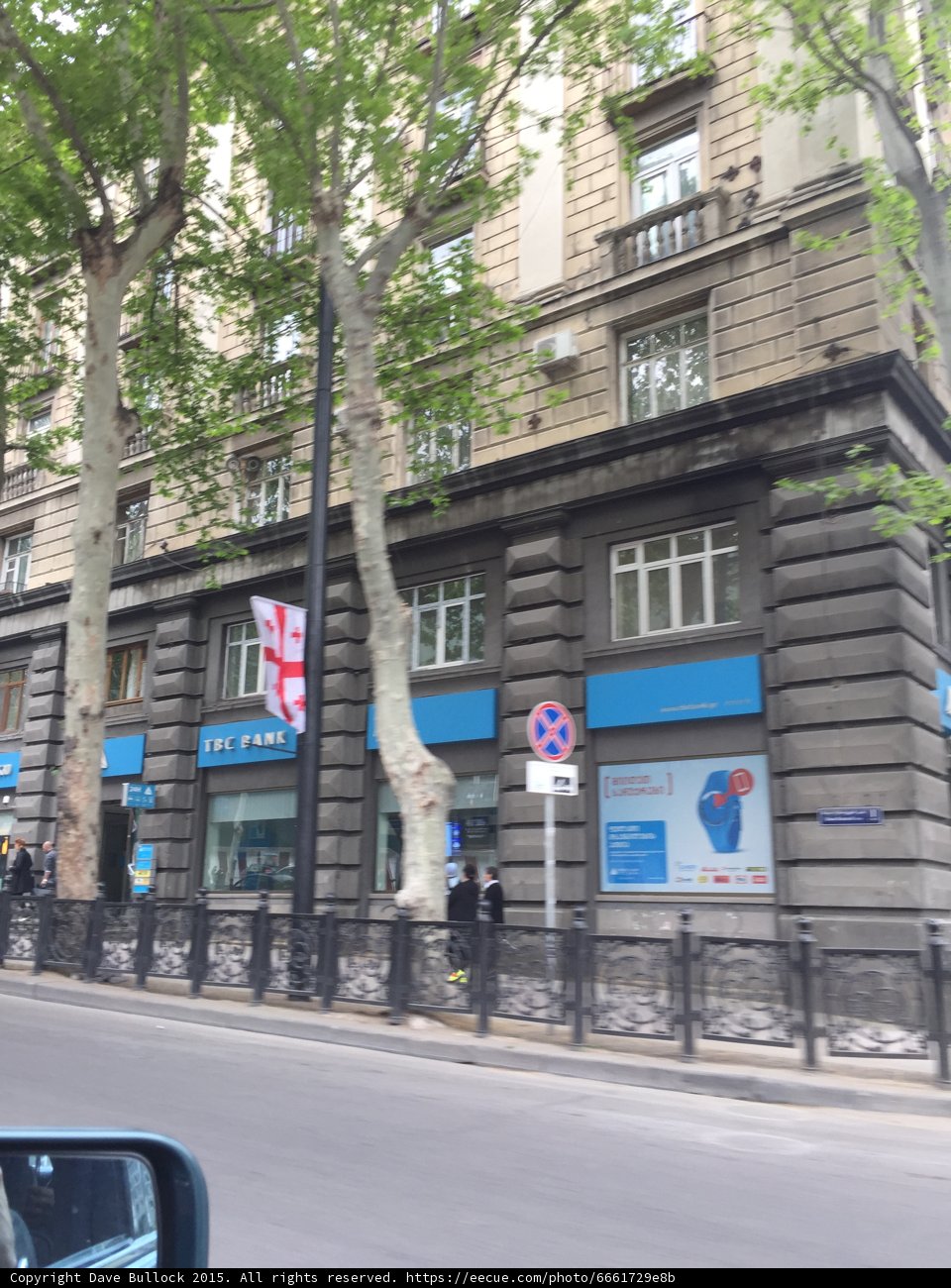 TBC Bank on Rustaveli Avenue
