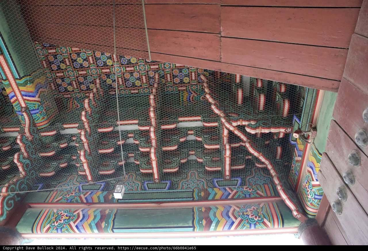 Kaleidoscope of Cultures - Korean Architecture