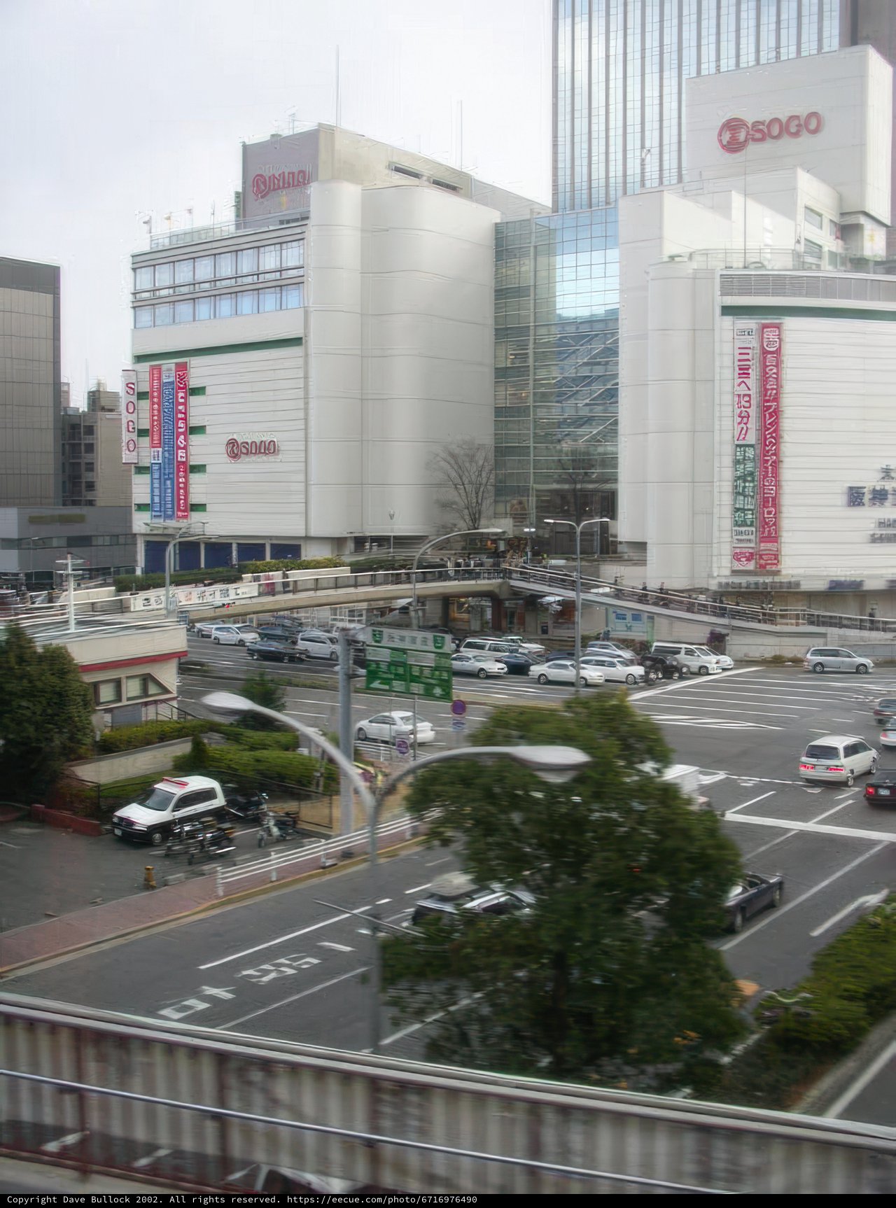 Cityscape at the Intersection