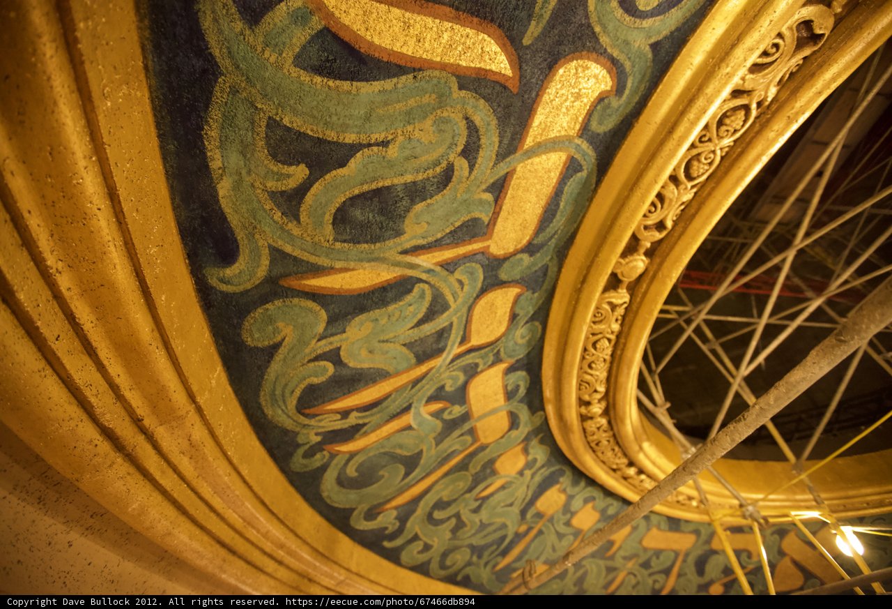 The Glittering Theatre Ceiling