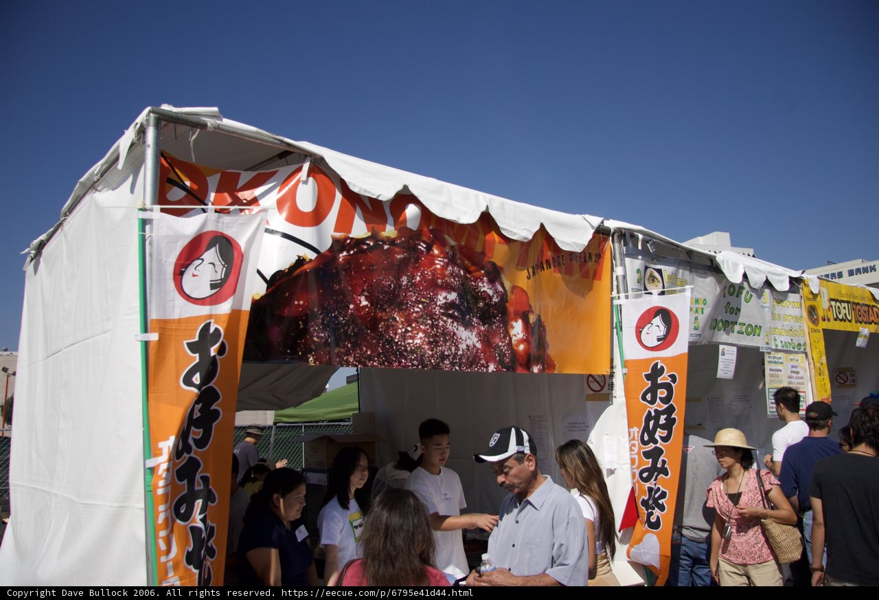 Kiosk at the Outdoor Market