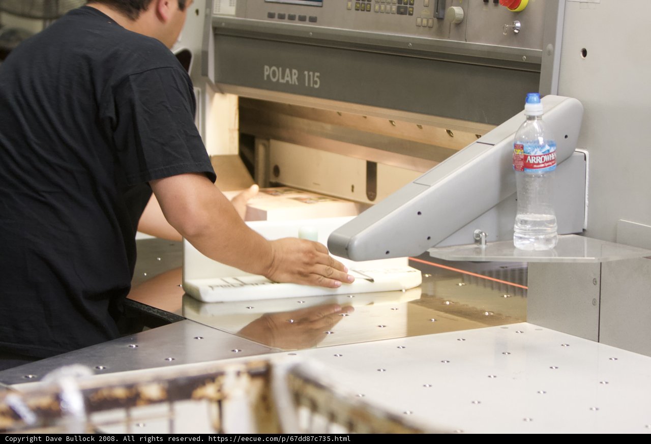 The Art of Paper Cutting