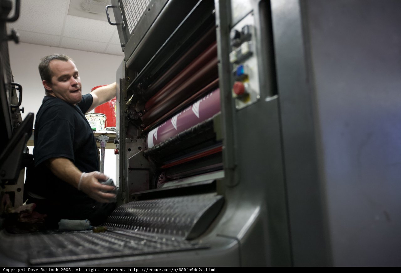 Printing Machine in Action