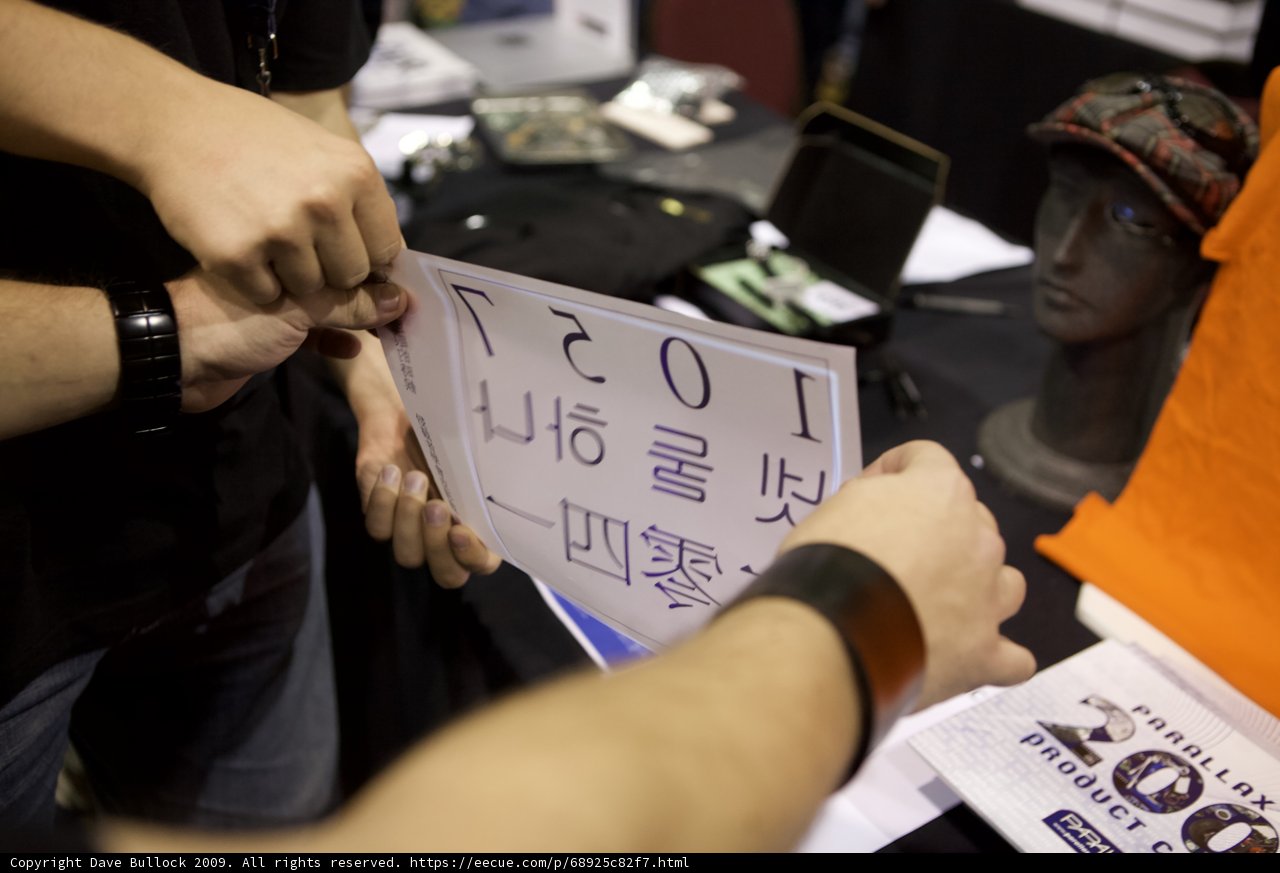 The man with the 1007 sign